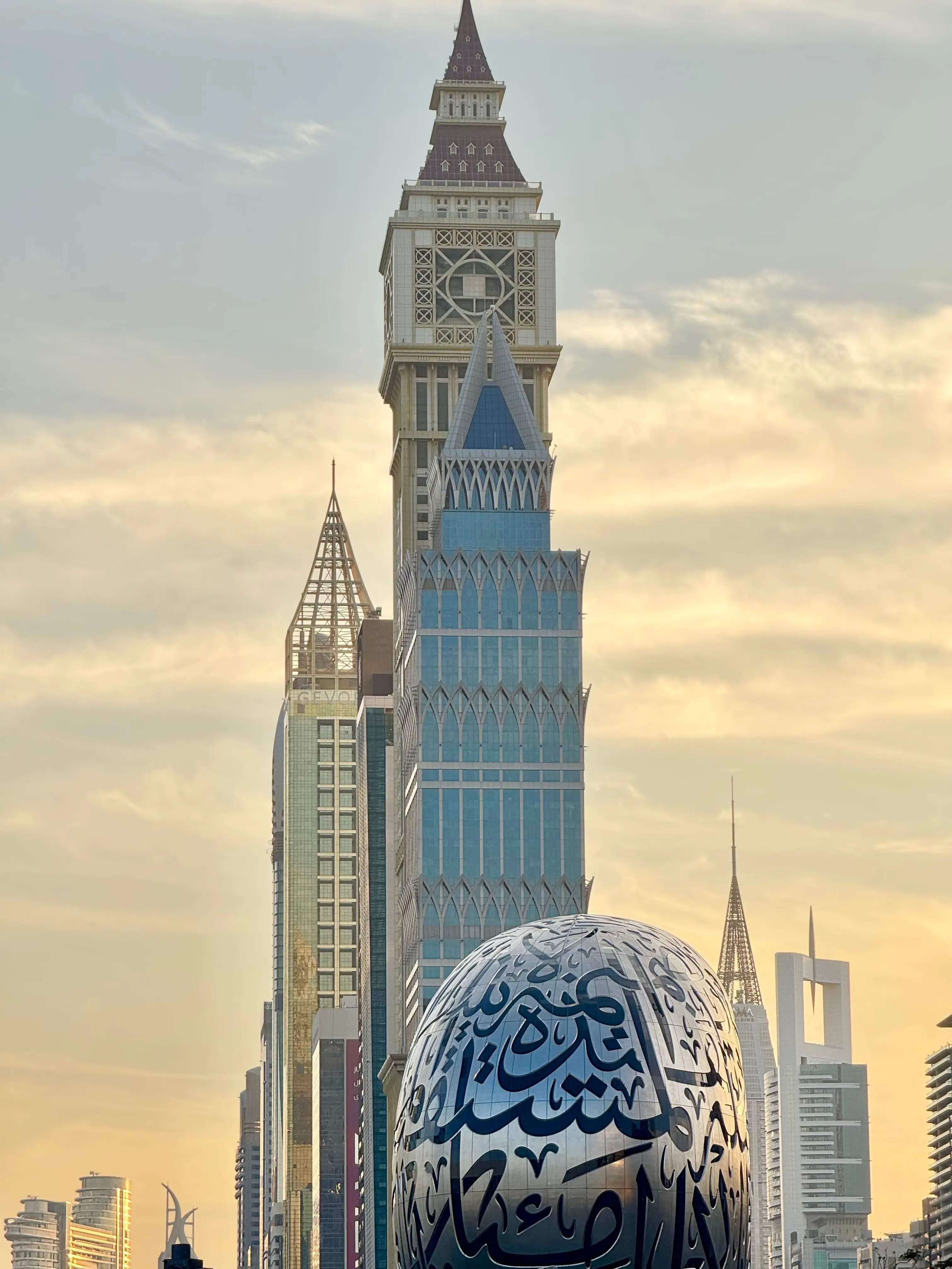 Skyline empresarial de Dubái, Emiratos Árabes Unidos